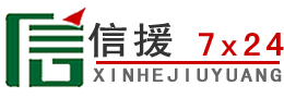石景山道路救援送油