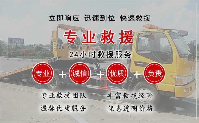 石景山汽车送柴油